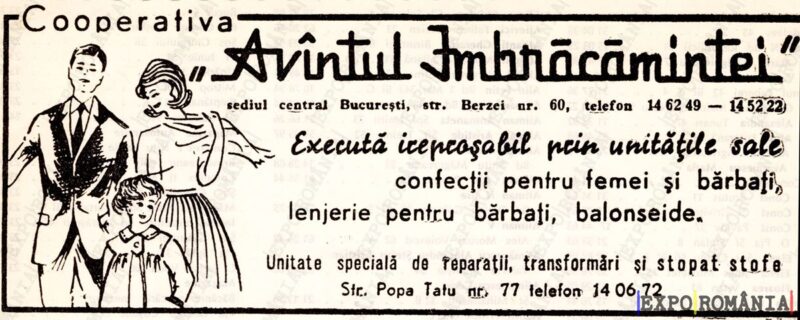 Reclamă Avantul Imbracamintei - 03