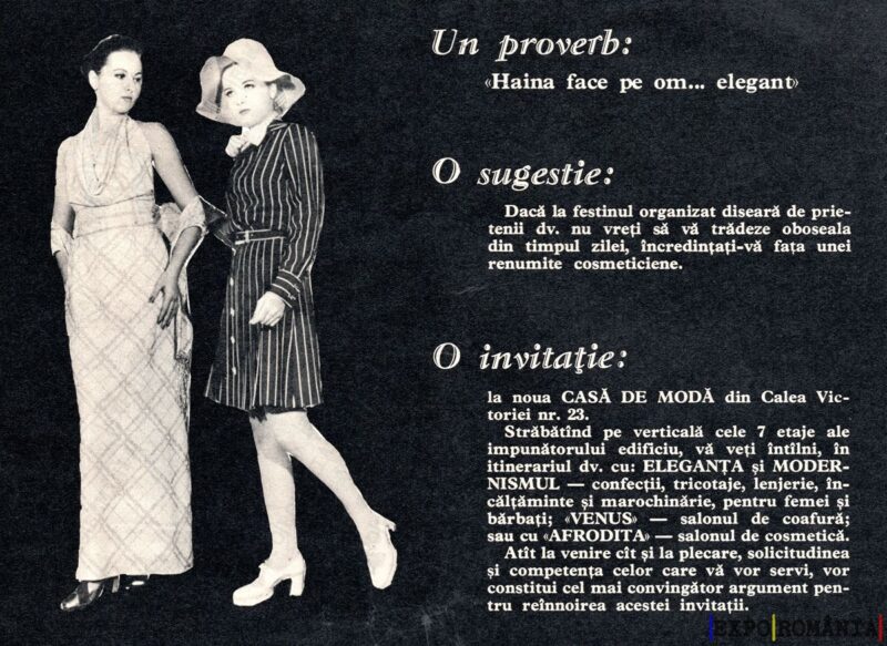 Reclamă Casa de Moda - 02