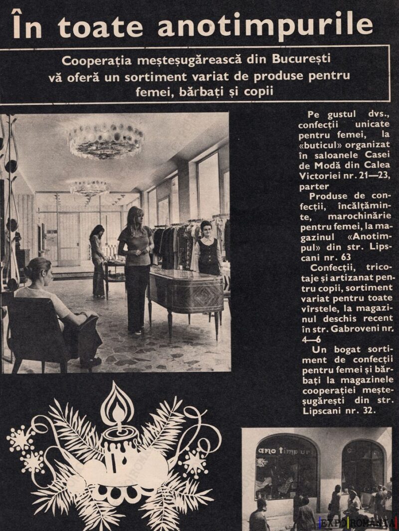 Reclamă Casa de Moda - 03