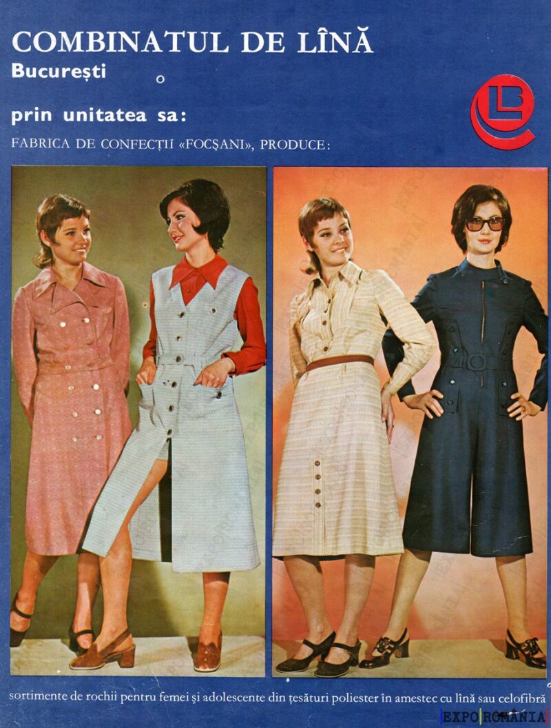 Reclamă Combinatul de Lana