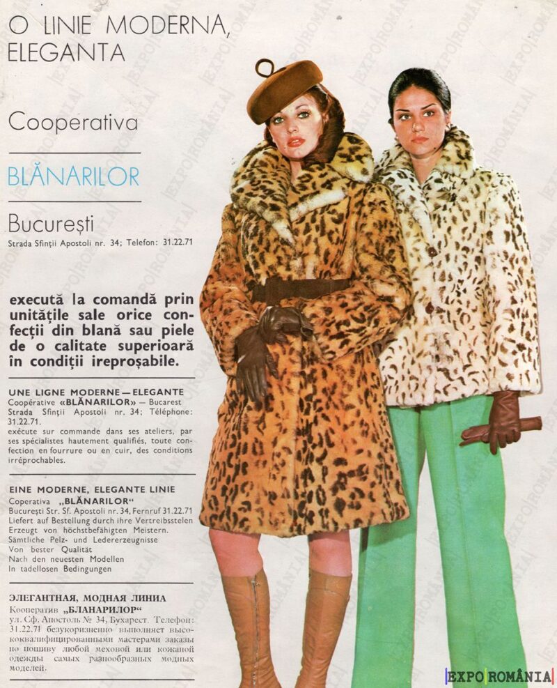 Reclamă Cooperativa Blanarilor - 02