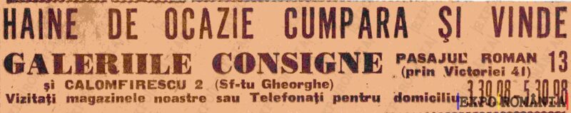 Reclamă Haine Cumpar - 02