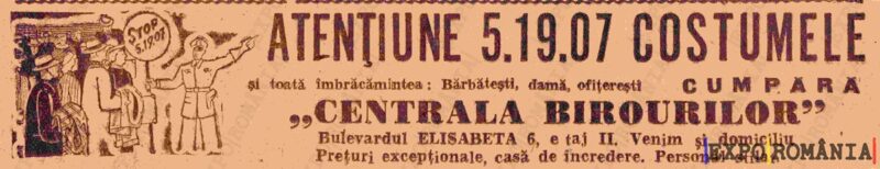 Reclamă Haine Cumpar - 01