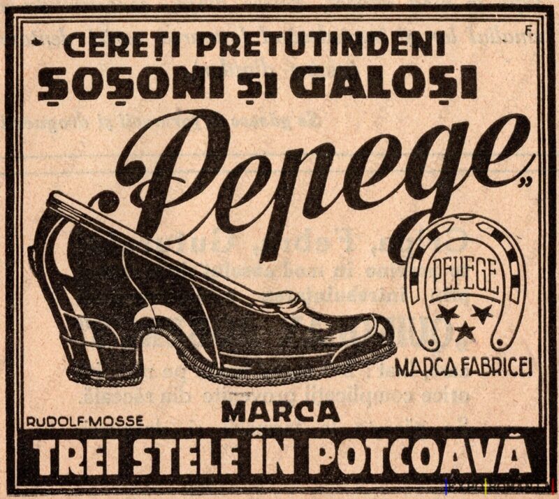 Reclamă Pepege