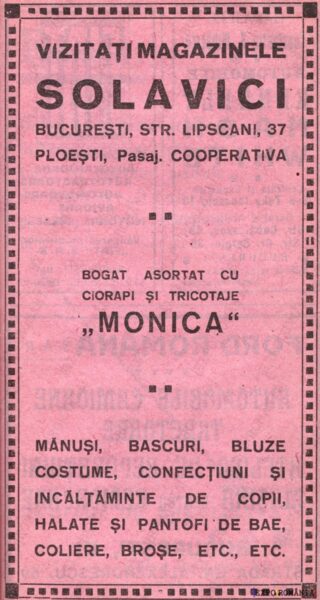 Reclamă Solavici - 02