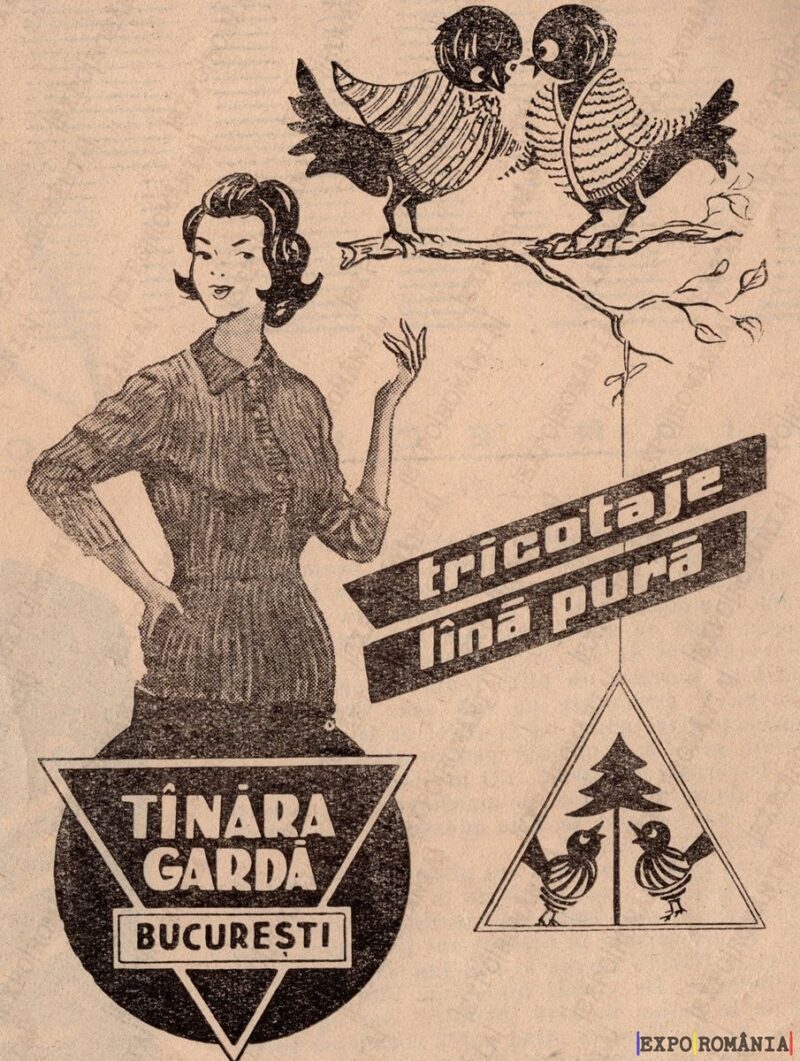 Reclamă Tanara Garda