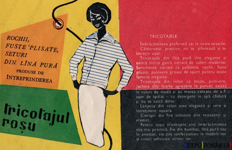 Reclamă Tricotajul Rosu - 02