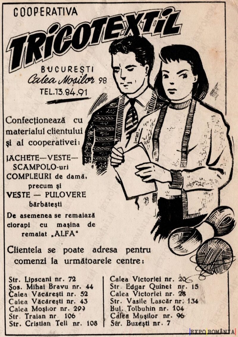Reclamă Tricotextil - 02