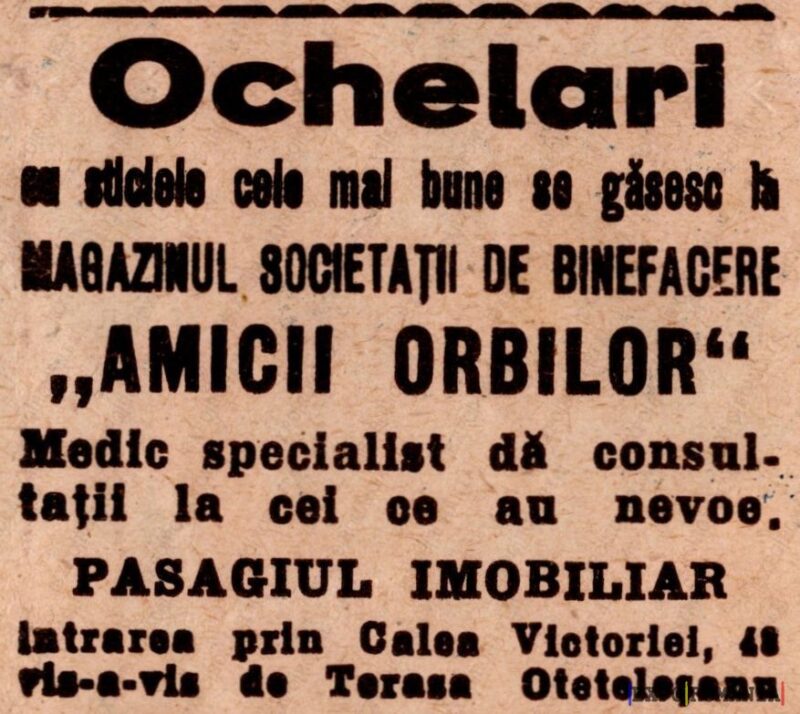 Reclamă Amicii Orbilor