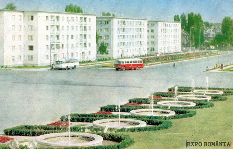 Carte poștală - București - Anii '50 - 01