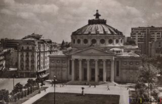 Carte poștală - București - Anii '60 - 04