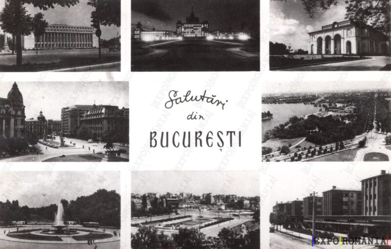 Carte poștală - București - Anii '60 - 09