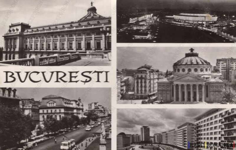 Carte poștală - București - Anii '60 - 10