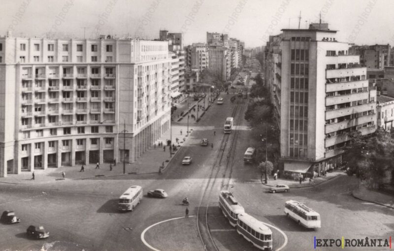 Carte poștală - București - Anii '60 - 11