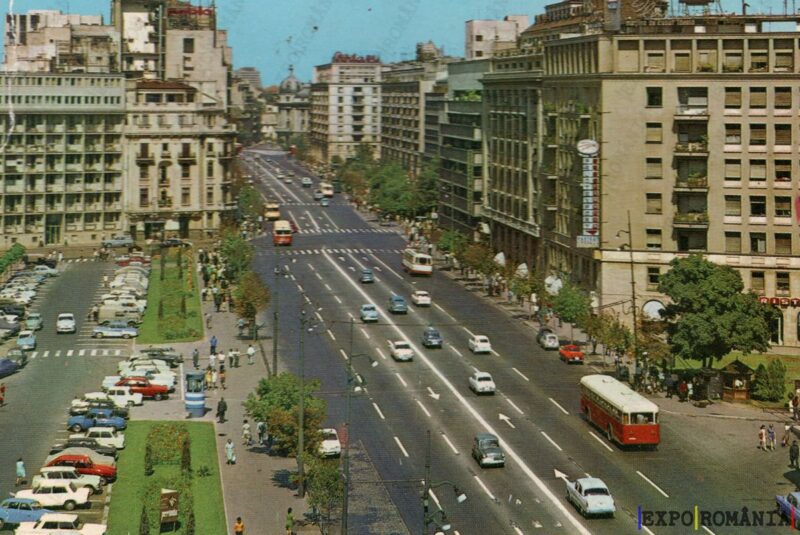 Carte poștală - București - Anii '60 - 12