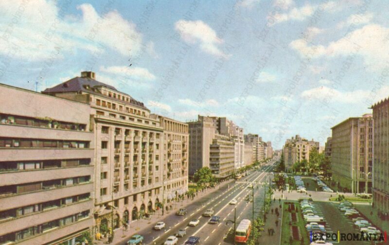 Carte poștală - București - Anii '60 - 13