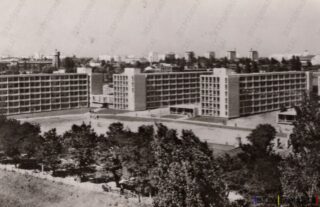 Carte poștală - București - Anii '60 - 21