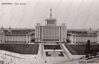 Carte poștală - București - Anii '60 - 23