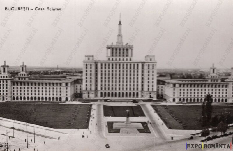 Carte poștală - București - Anii '60 - 23
