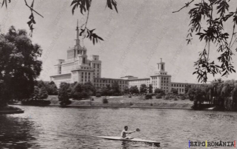 Carte poștală - București - Anii '60 - 25