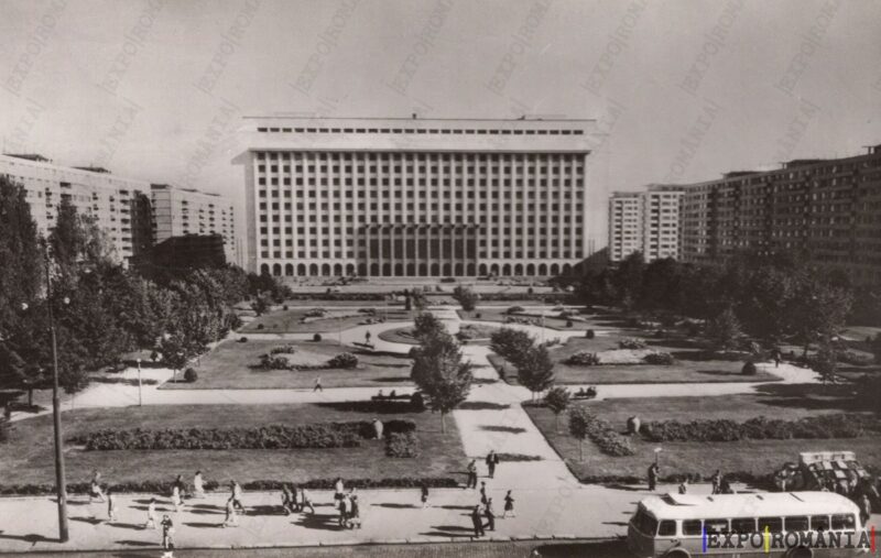 Carte poștală - București - Anii '60 - 28