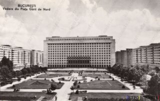 Carte poștală - București - Anii '60 - 29