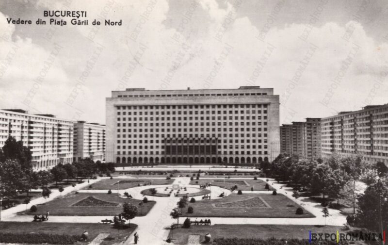 Carte poștală - București - Anii '60 - 29