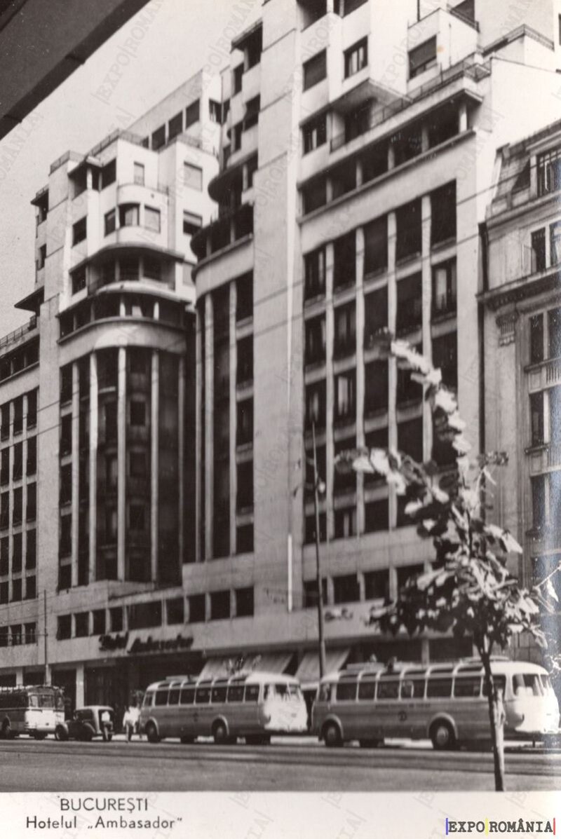 Carte poștală - București - Anii '60 - 30