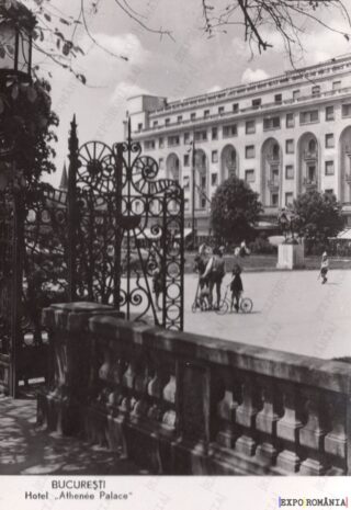 Carte poștală - București - Anii '60 - 31