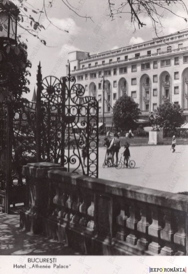 Carte poștală - București - Anii '60 - 31