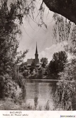 Carte poștală - București - Anii '60 - 36