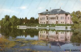 Carte poștală - București - Anii '60 - 37