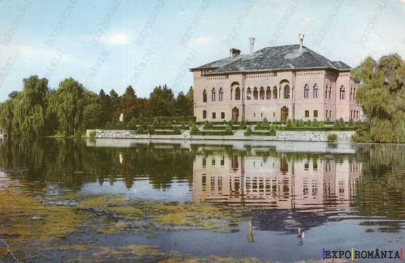 Carte poștală - București - Anii '60 - 37
