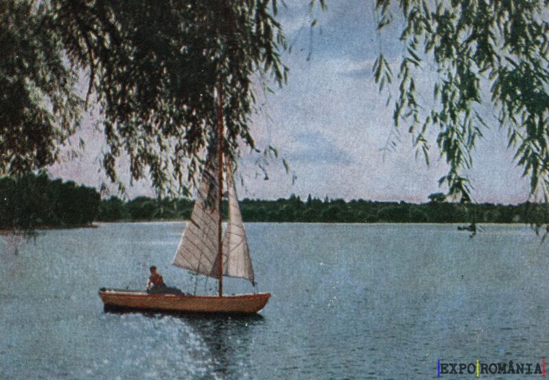 Carte poștală - București - Anii '60 - 39