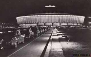 Carte poștală - București - Anii '60 - 42