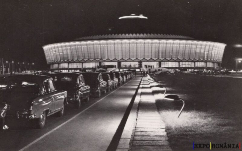 Carte poștală - București - Anii '60 - 42