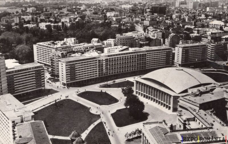 Carte poștală - București - Anii '60 - 43