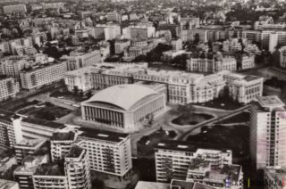Carte poștală - București - Anii '60 - 44