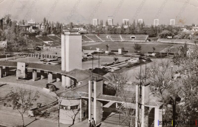 Carte poștală - București - Anii '60 - 48