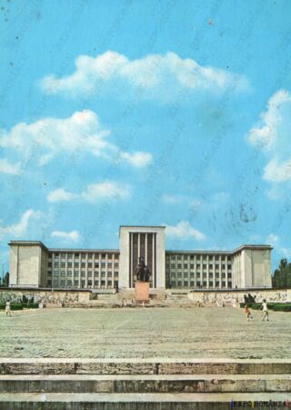 Carte poștală - București - Anii '70 - 01