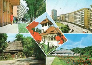 Carte poștală - București - Anii '70 - 18