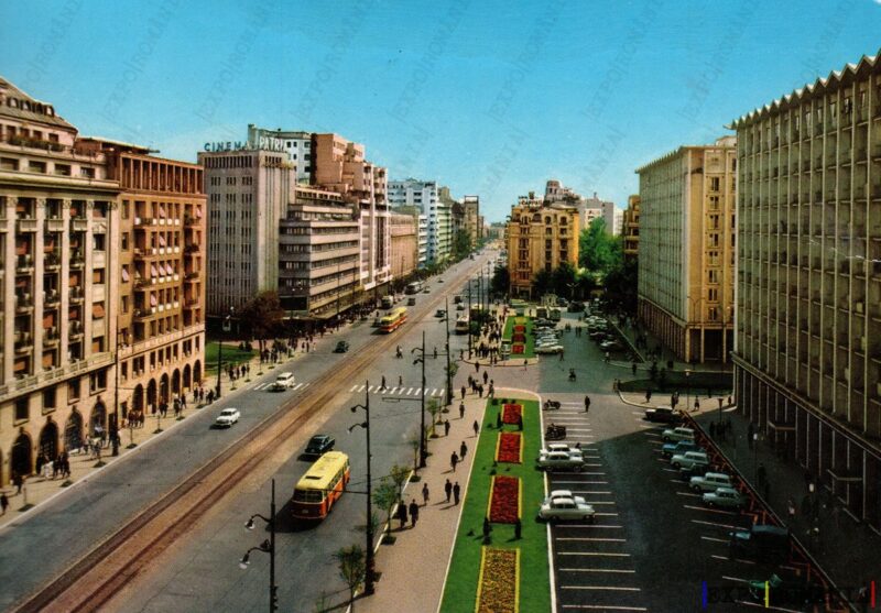 Carte poștală - București - Anii '70 - 23