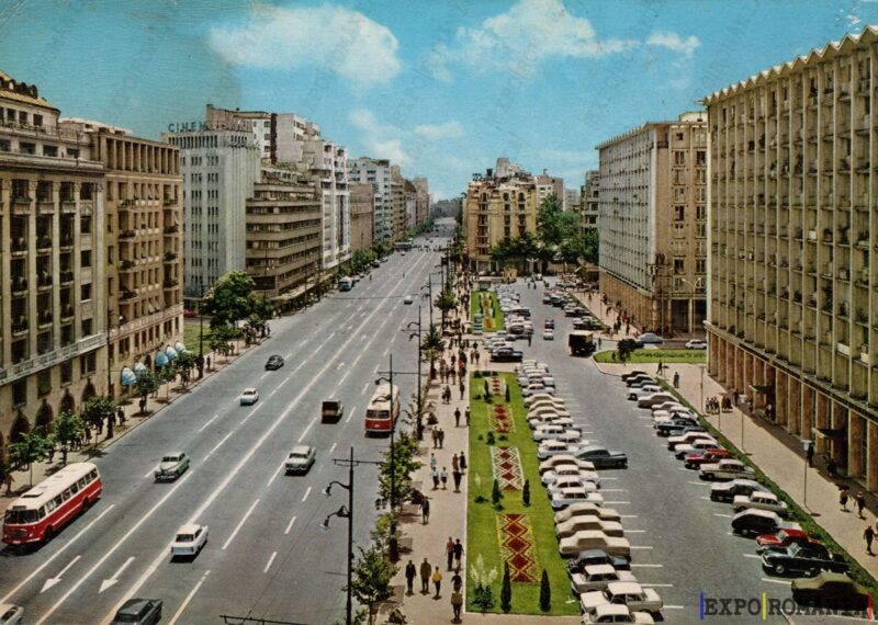 Carte poștală - București - Anii '70 - 24