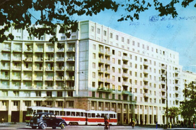 Carte poștală - București - Anii '70 - 25