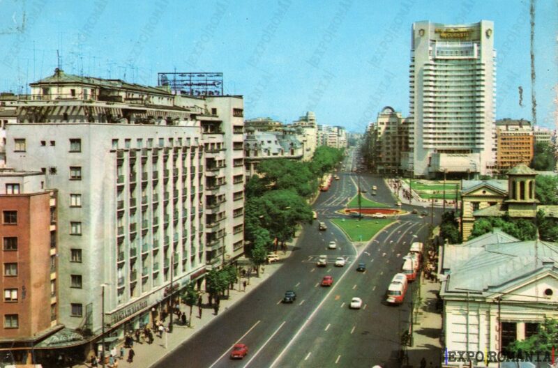 Carte poștală - București - Anii '70 - 28