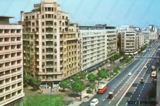 Carte poștală - București - Anii '70 - 29