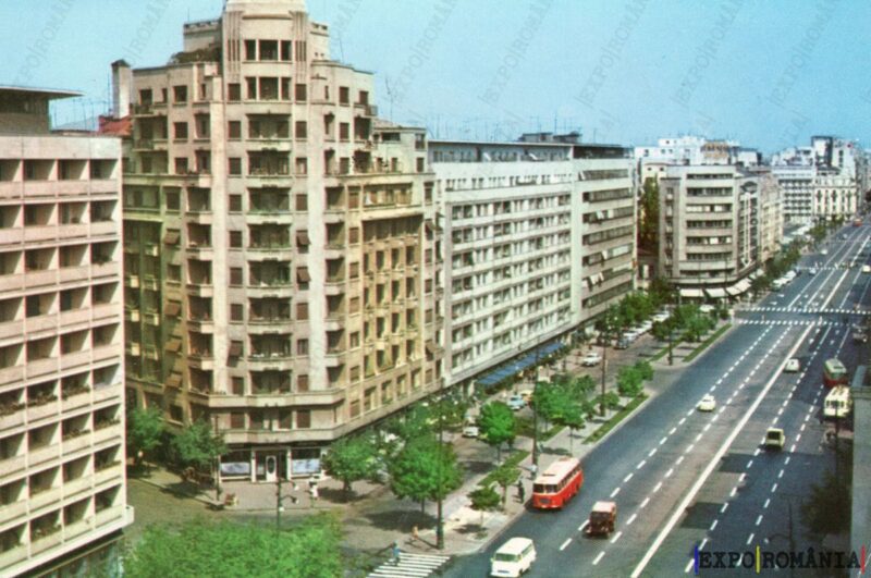 Carte poștală - București - Anii '70 - 29