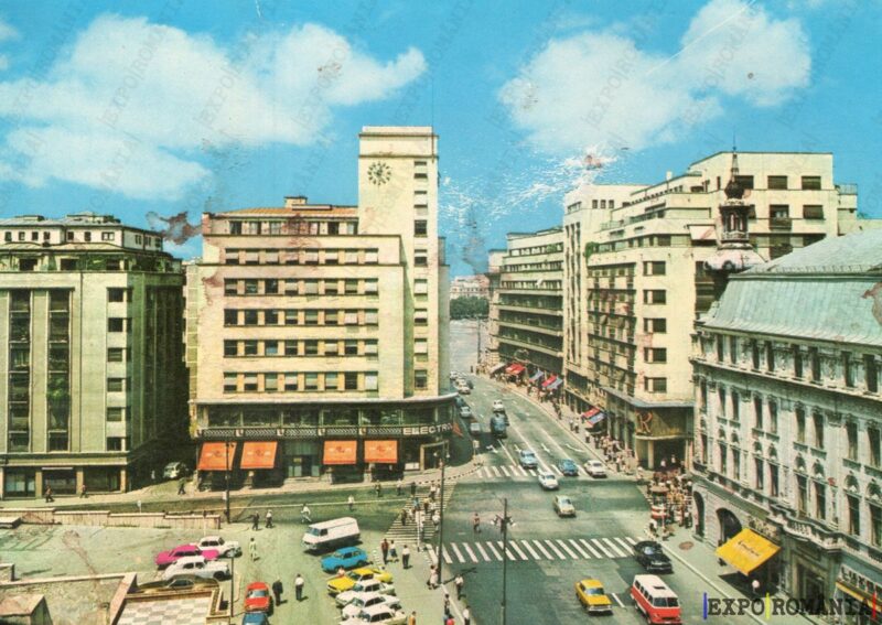 Carte poștală - București - Anii '70 - 31