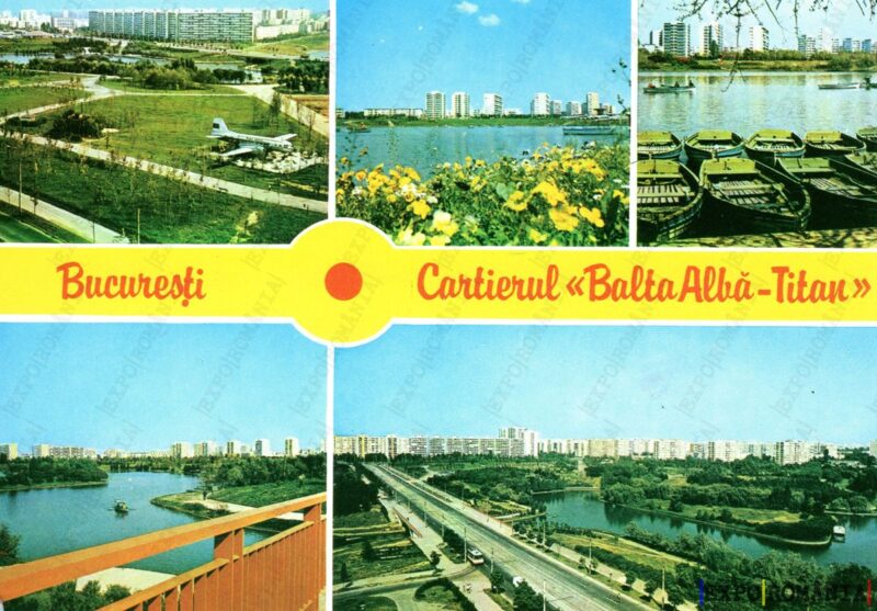 Carte poștală - București - Anii '70 - 32