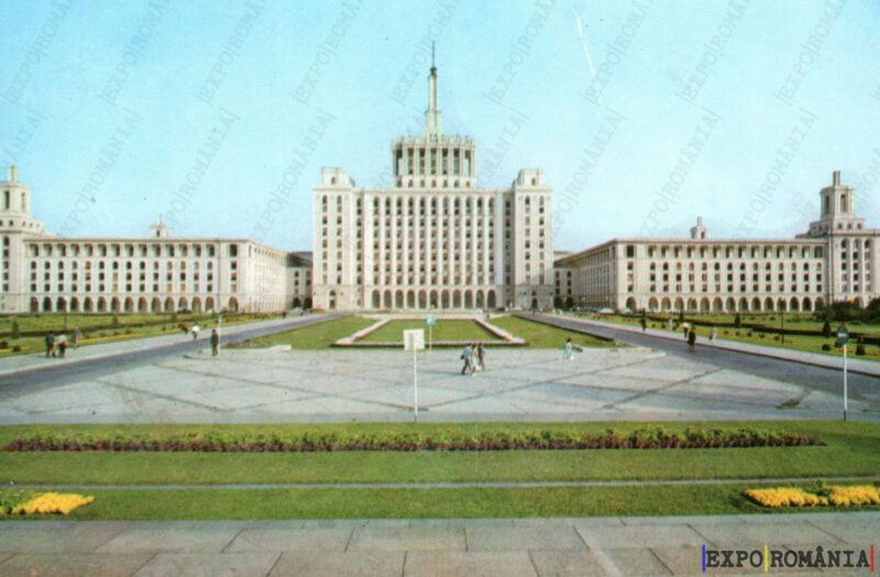Carte poștală - București - Anii '70 - 37